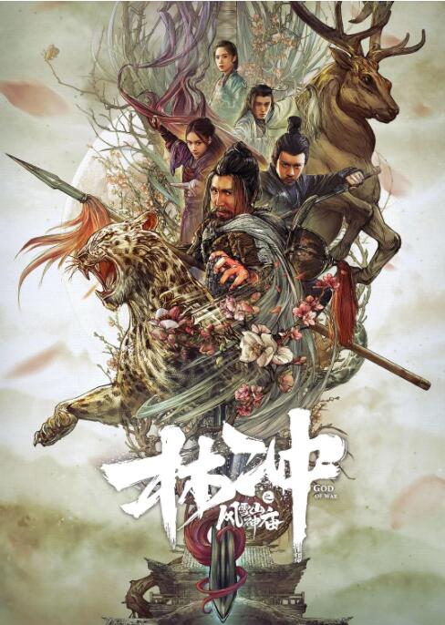 陈砚